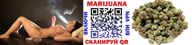 Где можно купить наркотики Джанкой Канабис Псилоцибиновые грибы СОЛЬ ГАШИШ Меф мяу мяу