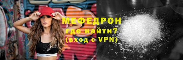 дурь Семилуки