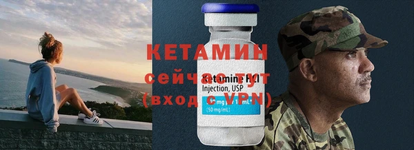 марихуана Алексин