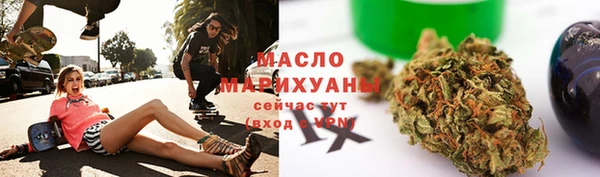 2c-b Семикаракорск