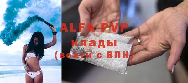 героин Алексеевка
