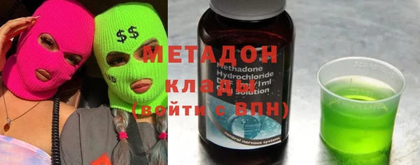 скорость Семёнов
