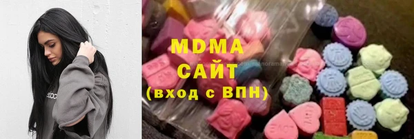 винт Алзамай
