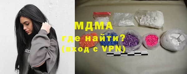 героин Алексеевка