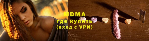 марихуана Алексин