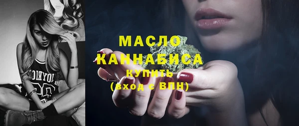 скорость Семёнов