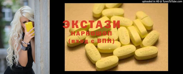марихуана Алексин