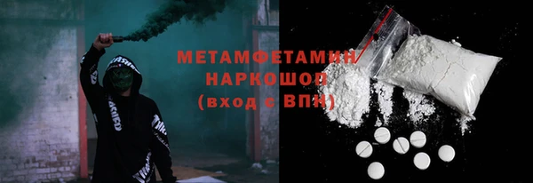2c-b Семикаракорск