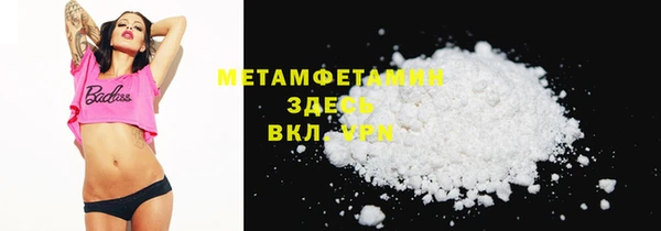 2c-b Семикаракорск