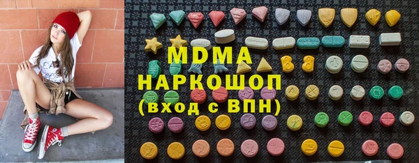 героин Алексеевка