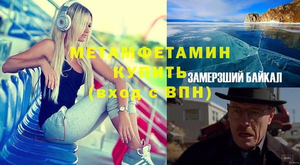 скорость Семёнов