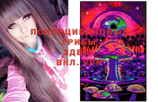 героин Алексеевка