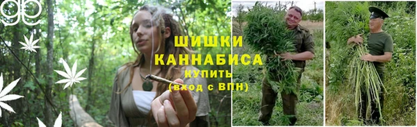 героин Алексеевка