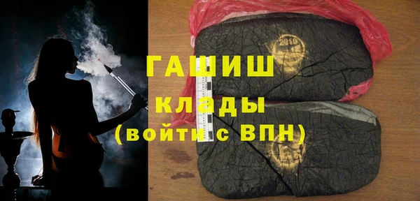героин Алексеевка