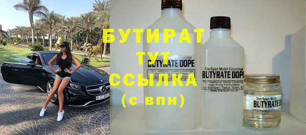 дурь Семилуки
