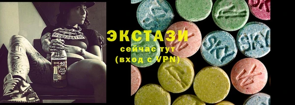 героин Алексеевка