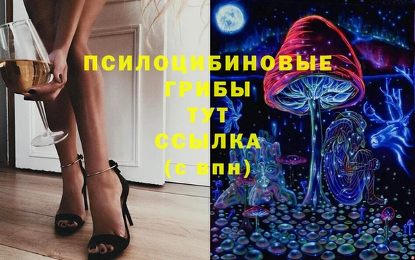героин Алексеевка