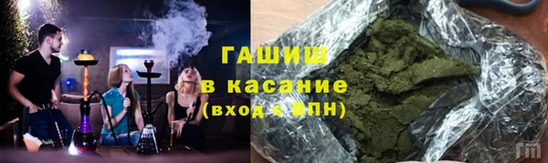 скорость Семёнов