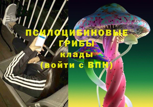 марихуана Алексин
