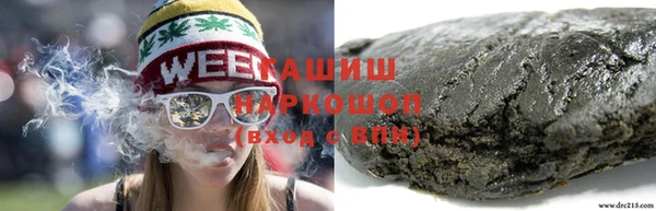 героин Алексеевка