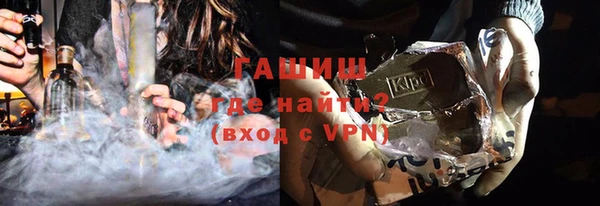 дурь Семилуки