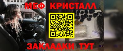 твердый Кулебаки