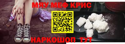 твердый Кулебаки
