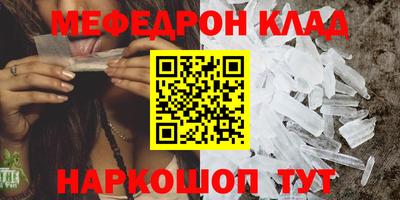 твердый Кулебаки