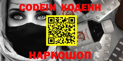 твердый Кулебаки