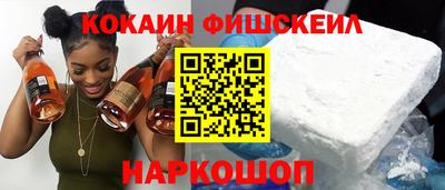 не бодяженный Кумертау