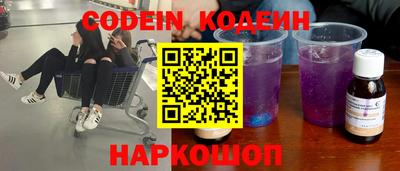 MDMA Кунгур
