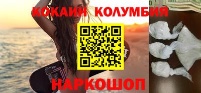 MDMA Кунгур