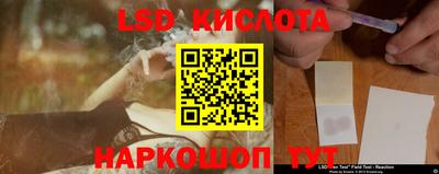 MDMA Кунгур