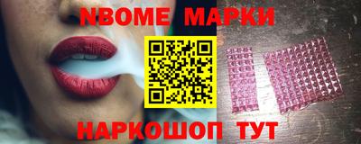 не бодяженный Кумертау