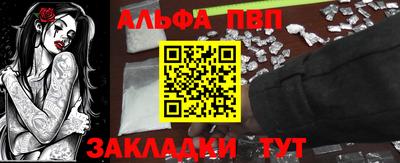 MDMA Кунгур