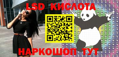 не бодяженный Кумертау