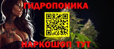 MDMA Кунгур