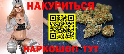 не бодяженный Кумертау