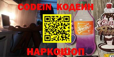 не бодяженный Кумертау