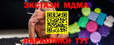 твердый Кулебаки