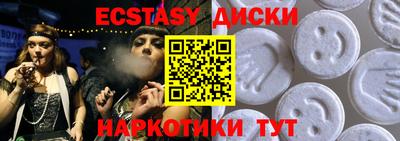 не бодяженный Кумертау