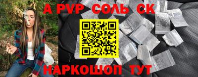 твердый Кулебаки
