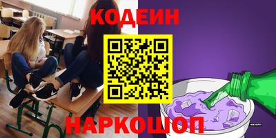 MDMA Кунгур