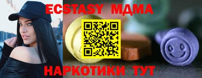 не бодяженный Кумертау