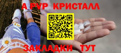 не бодяженный Кумертау