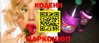 не бодяженный Кумертау