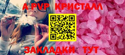 не бодяженный Кумертау