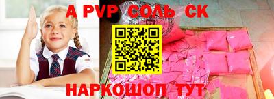 MDMA Кунгур