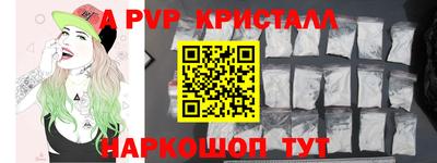 MDMA Кунгур