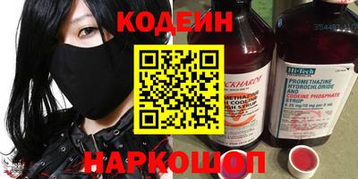 твердый Кулебаки